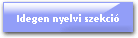 Idegen nyelvi szekció