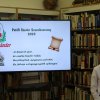 Petőfi Sándor Szavalóverseny 2025
